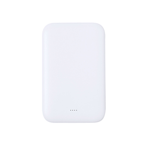 Power bank personalizzato NAWEY RCS MKT20850 - Bianco