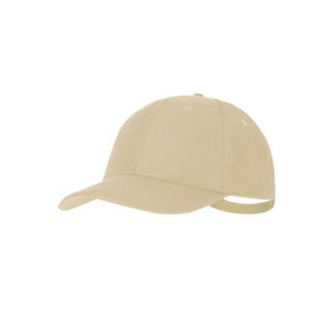 Cappellino baseball personalizzabile ORBAN, con protezione UPF50  MKT21436 - Naturale