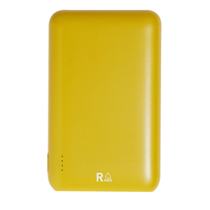 Power bank personalizzato TELKAX MKT21769 - Giallo